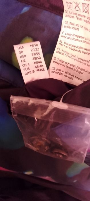 Куртка, плащ новий Ulla Popkeu