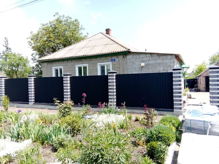 Бригада строителей