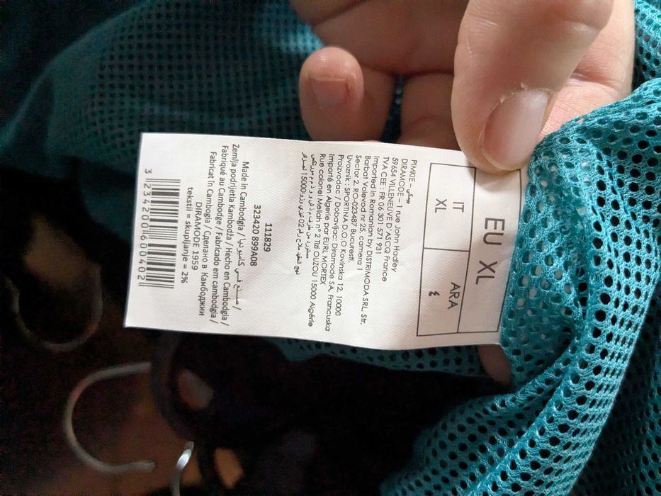 Pimkie kurtka wiatrówka czarna rozm. XL