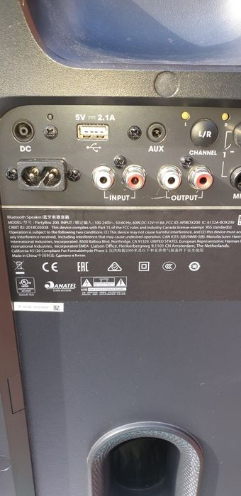 Jbl party box 200