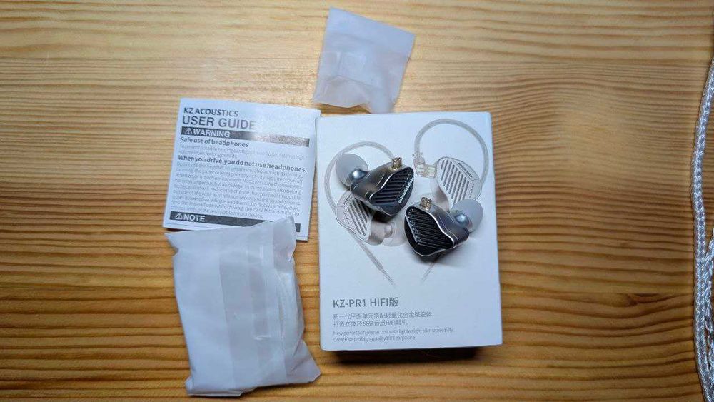 Навушники Kinera Celest Wyvern/KZ PR-1