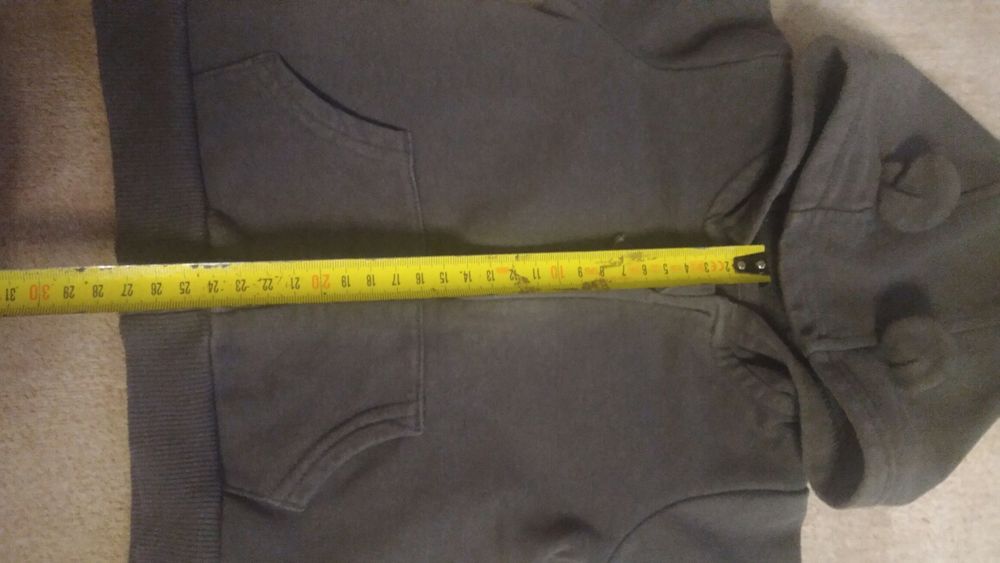 Bluza rozpinana z kapturem "uszka"