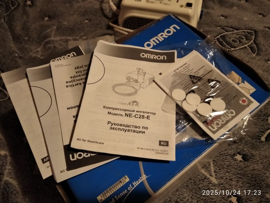 Продам небулайзер ингалятор Omron NE-C28-E