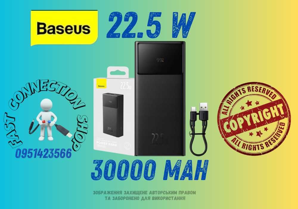 PowerBank Baseus Bipow Digital Display 20000mAh 25W 3A QC3.0+PD3.0