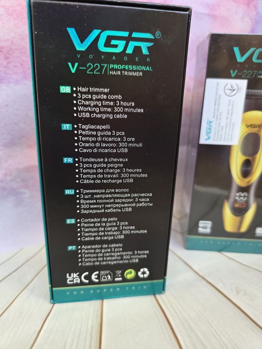 VGR V 227 GREEN тример для бороди трімер для голови тубо режим триммер