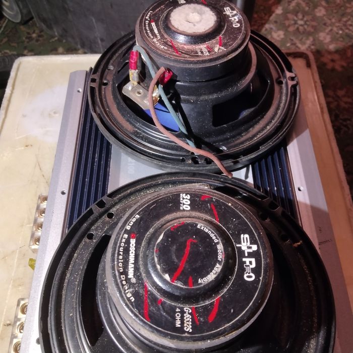 Głośniki  300W G-6532S Boschmann