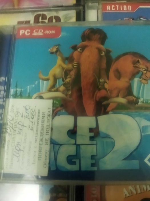 Продам игровые диски CD для ПК