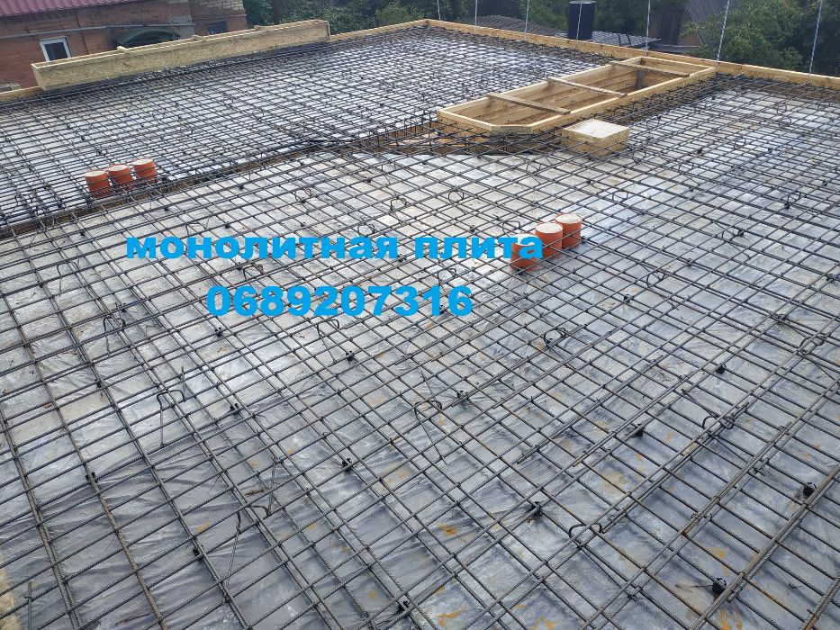 Фундамент зимой !Бетонные работы=наш конек!Монолит,Бетонировка,лента