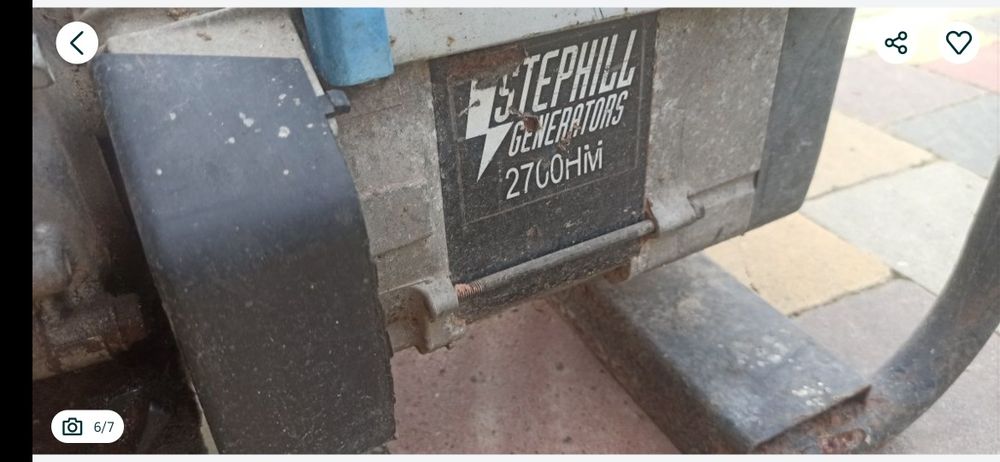 Генератор 2.7 квт 220 вольт