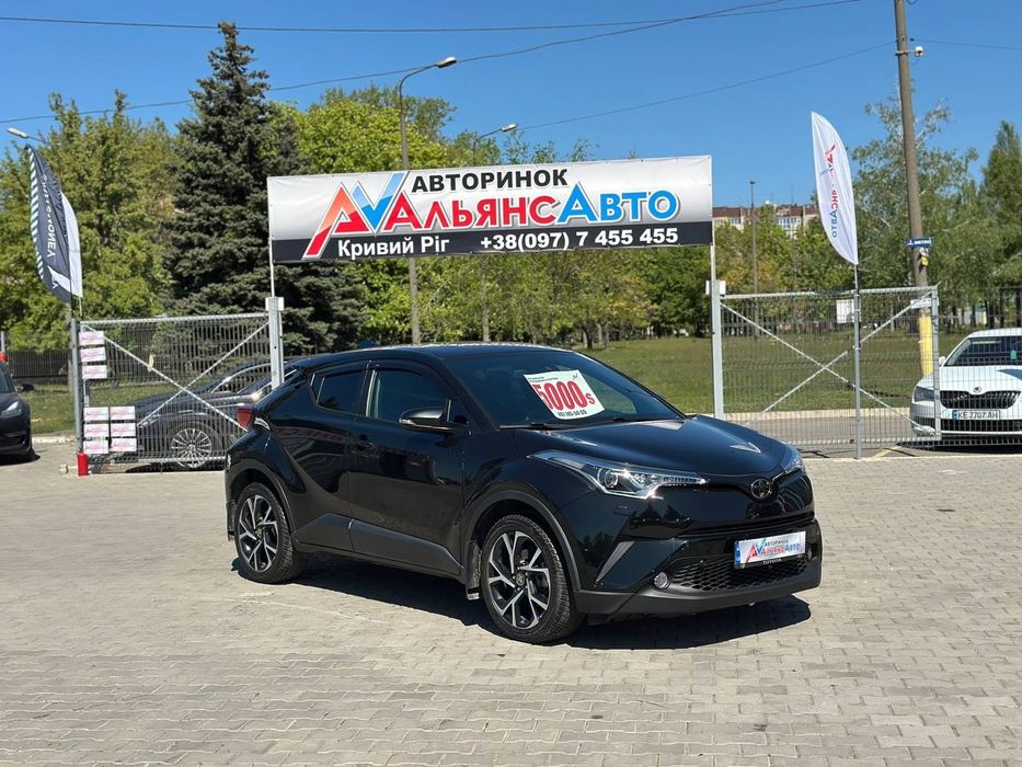 Toyota C-HR №4529 (ВНЕСОК від 10%) Альянс Авто Кривий Ріг