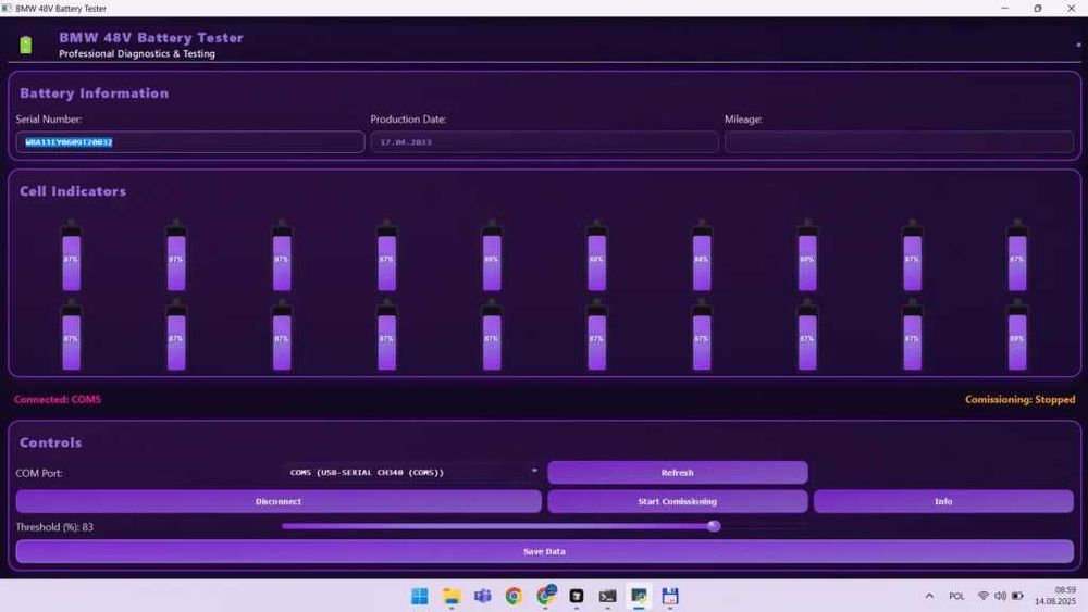 Акумулятор BMW 48V LG 61215B62426/5B62426 G20 G21 G22 G42 Всі марки!