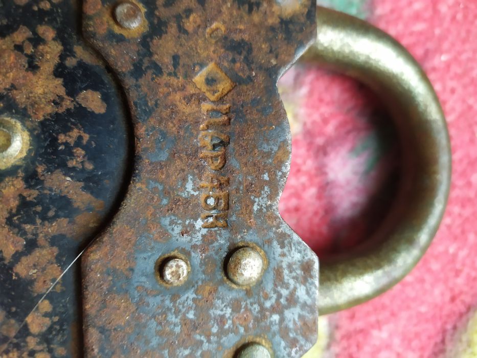 Замок Амбарный СССР