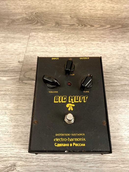 Vintage EHX Big Muff (1998) - Black Russian - Bom estado