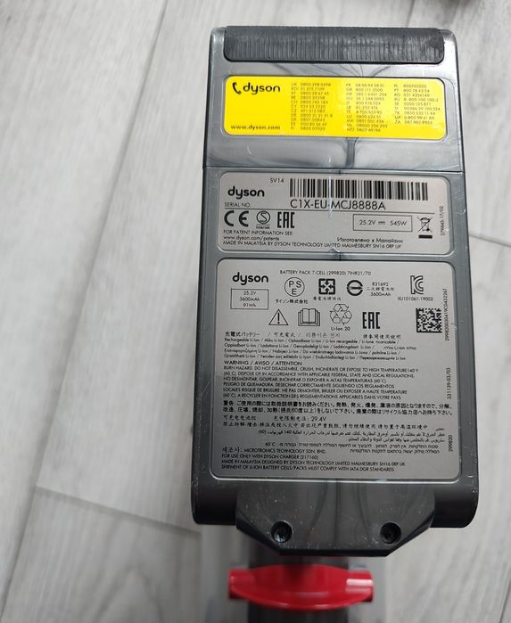 Odkurzacz bezprzewodowy Dyson v11 Animal+