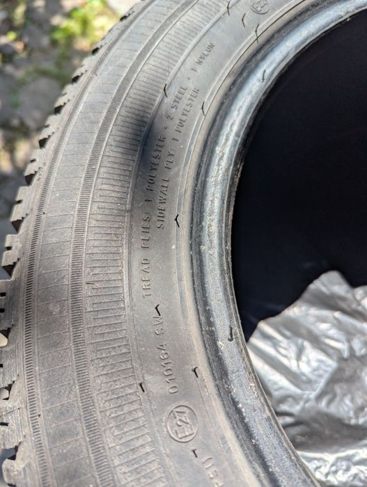Летняя резина 185/65R14  4 шт ( цена за всё )