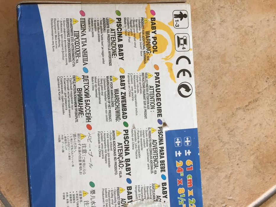 Piscina insuflável para crianças