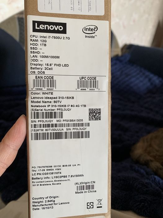 Продам ноутбук Lenovo IdeaPad 310-15IKB.