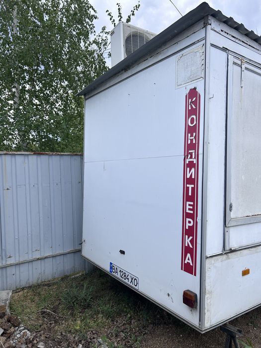 Вагончик Купава, причіп