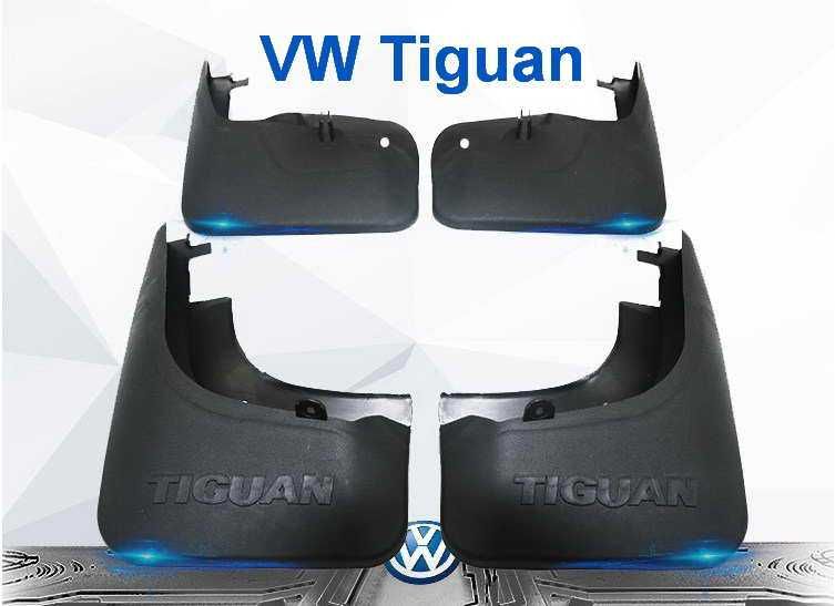 Брызговики Тигуан 1 2009-2017 Tiguan 1 Фольксваген VW