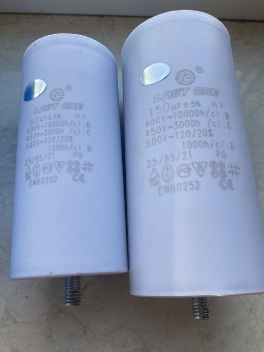 Конденсатор 60-150mf , 450V. пусковий Last One.
