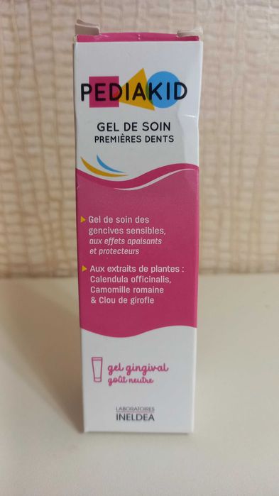 Дуже вигідна пропозиція лота для новонароджених