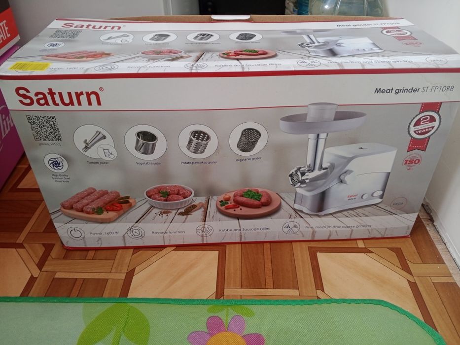 Електром'ясорубка