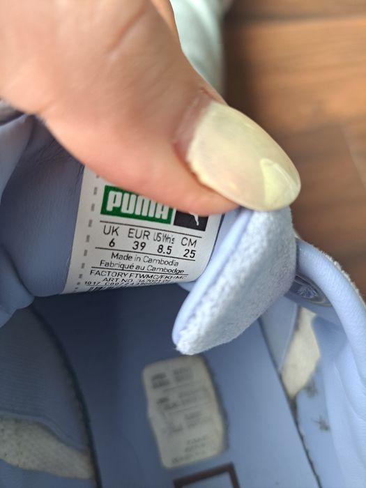 Trampki puma super modne