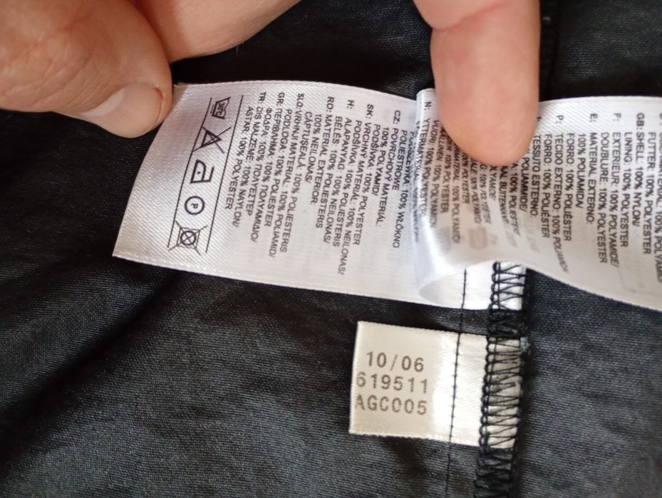 Куртка adidas розмір М,весна-осінь