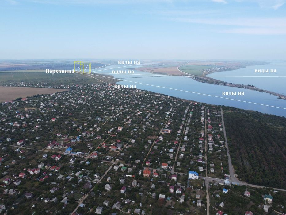 Жить в лесу, над пресным лиманом, завестии лощадей. 3,4Га