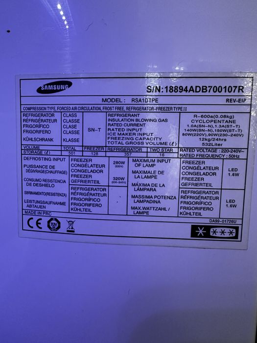 Frigorifico Samsung americano