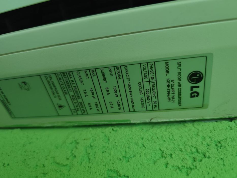 Продаеться кондиционр LG на 35 кВ. б/у в робочому стані