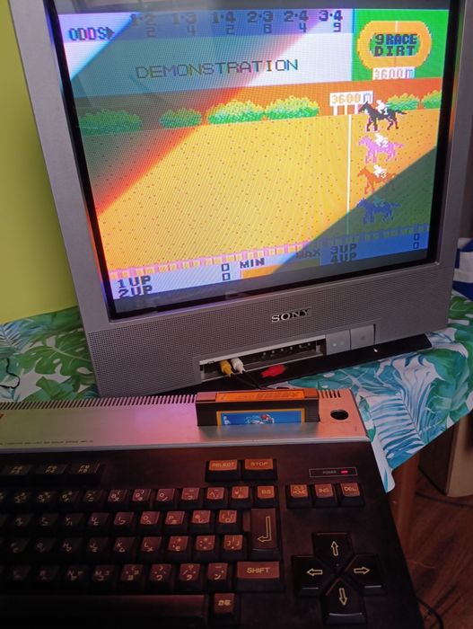 Gra MSX Exciting Jockey Retro komputer