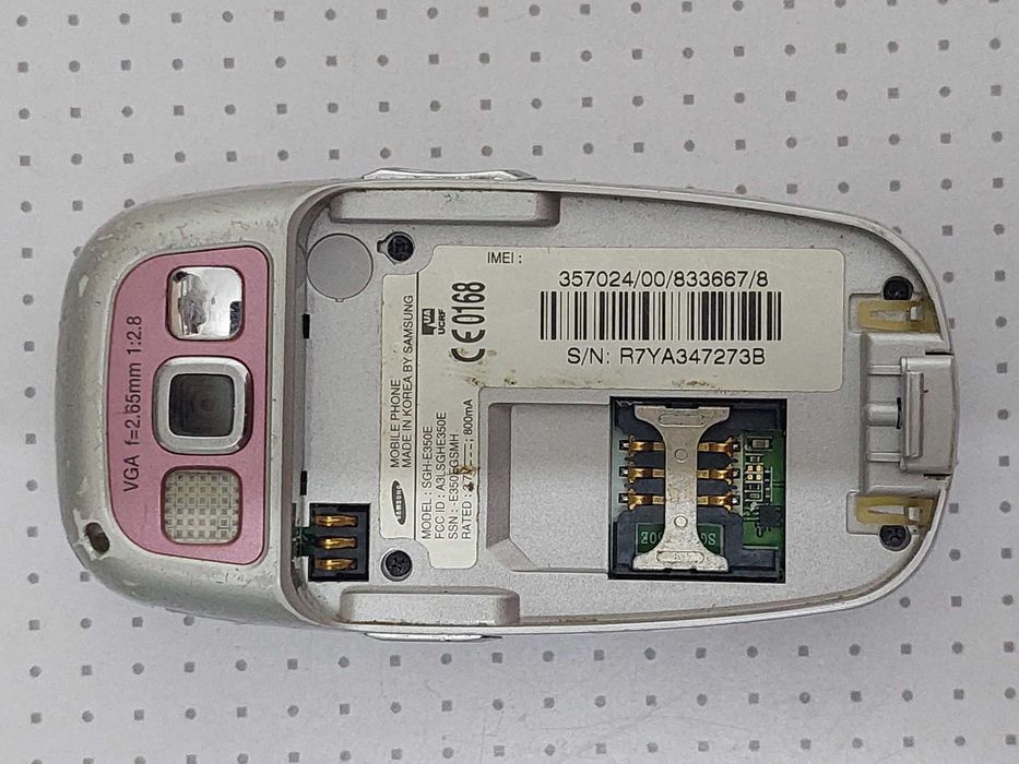Мобільний телефон Samsung SGH-E350E