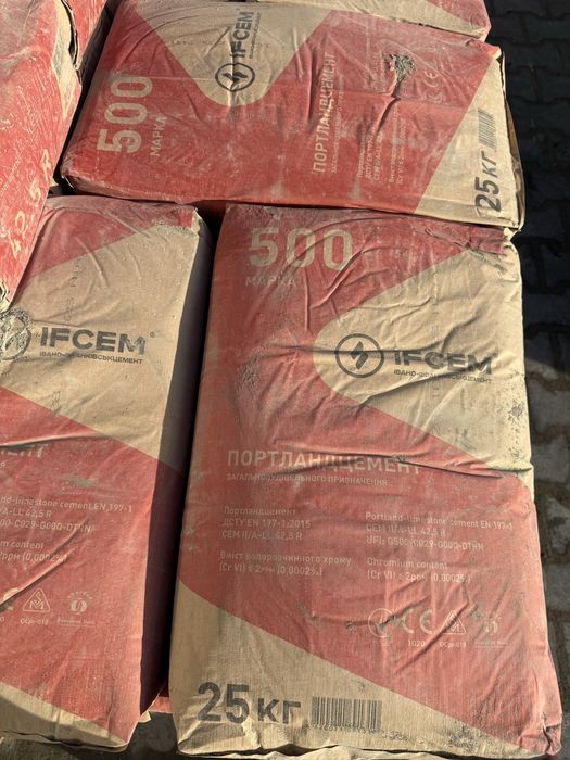 Цемент , будівельні матеріали