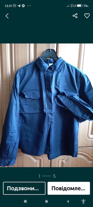 Продам робочий костюм