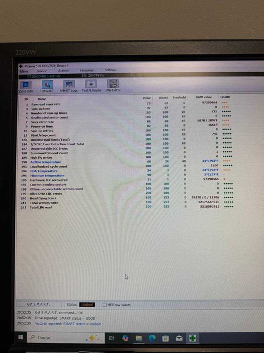 Жорсткий диск Seagate Barracuda 1TB 7200RPM SATA 3