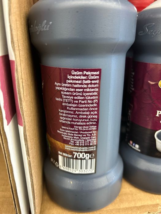 Тахин и Пекмез - сила здоровья