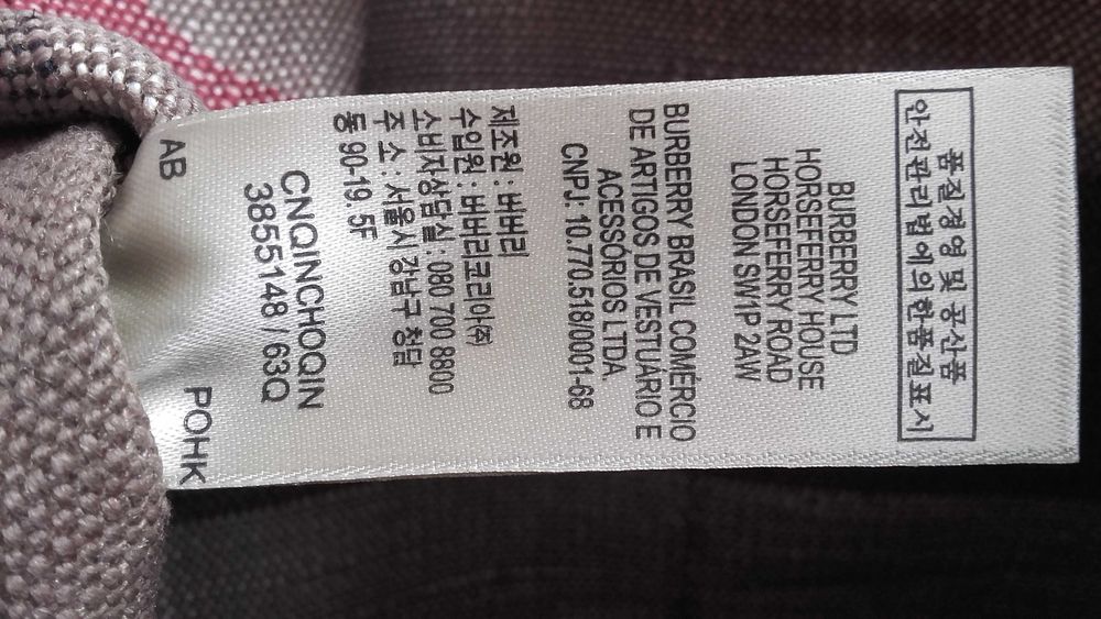 Burberry- worek- shopper bag