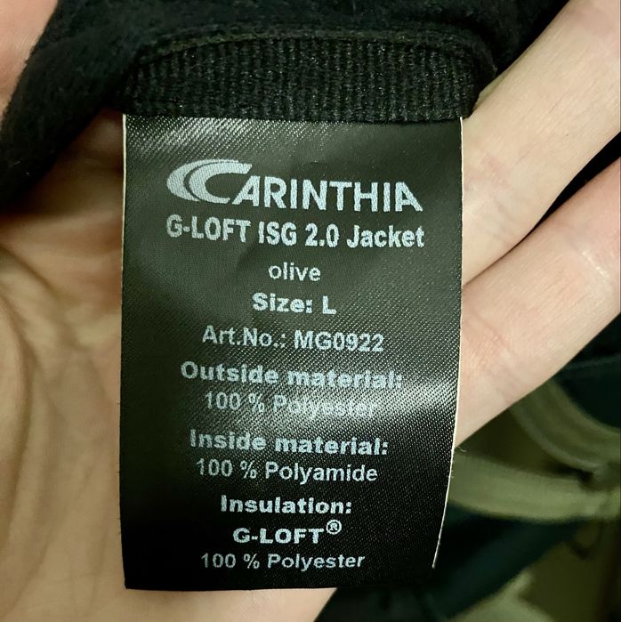 Куртка Carinthia G-Loft ISG 2.0