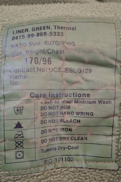 Флісова кофта в гарному стані