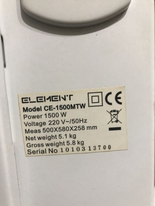 Конвектор электрический Элемент