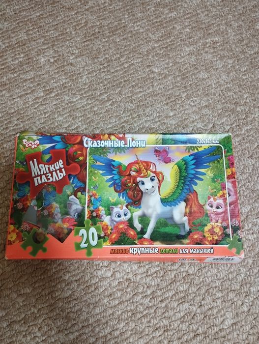 Лото гра меморі мемо пазли дерев'яні пазли м'які пазли