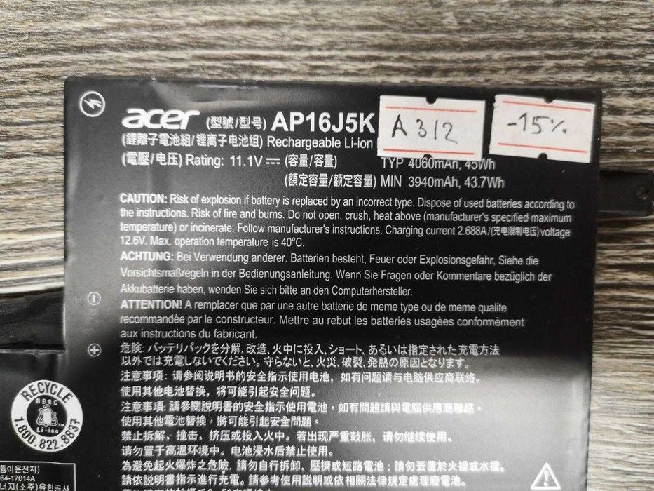 Акумулятор батарея Acer AP16J5K/ AC17B8K/ AC15A3J ОРИГІНАЛ