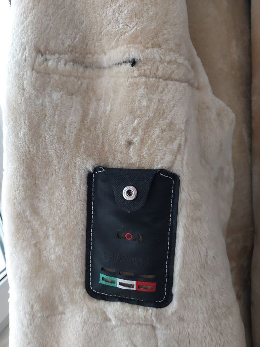 Дублянка чоловіча