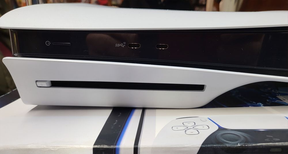 Konsola PlayStation 5