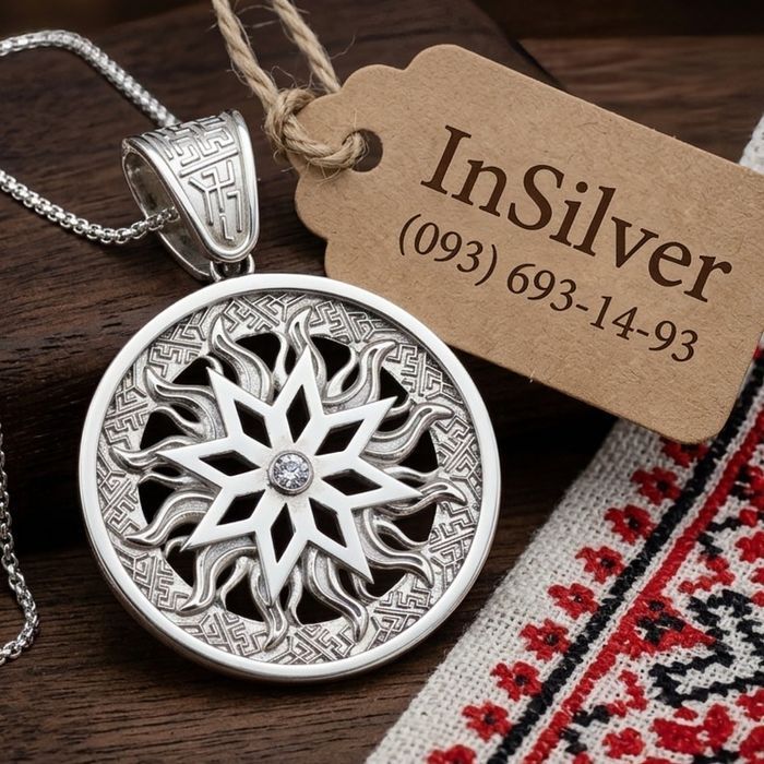 Срібний кулон алатир 17.5г  серебряная срібло серебро подвеска 925