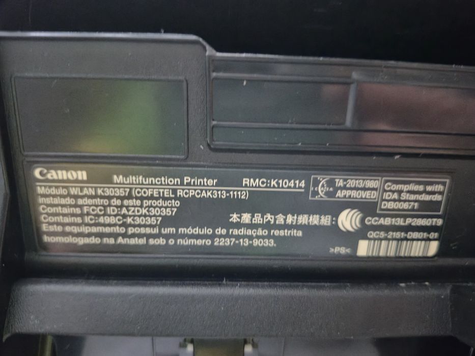 Струменевий кольоровий принтер Canon E464