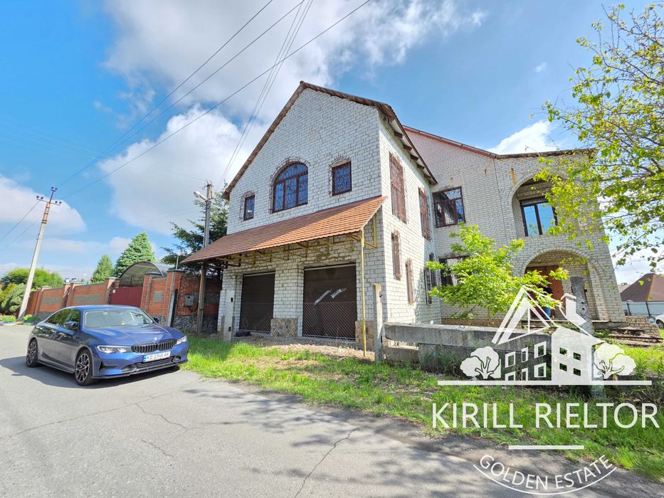 Продам дом в Обуховке (Кировское) ул. Индустриальная (Некрасова)