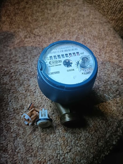 wodomierz woda zimna