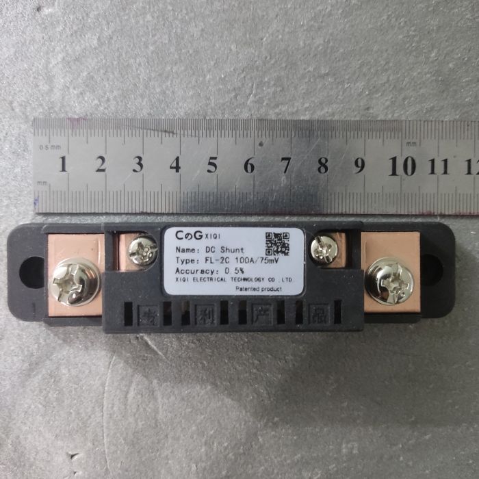 Волтметр - амперметр з шунтом(комплект) 100в/100а